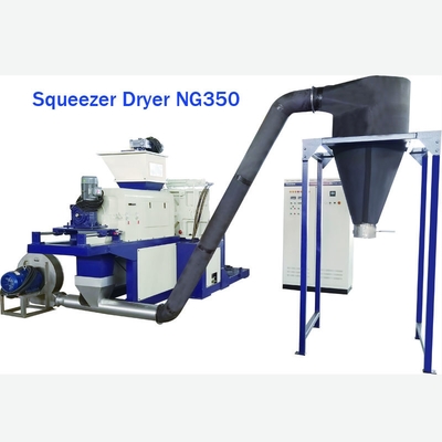 Buy PP PE Film Plastic squeezer machine  plastic dryer machine online manufacture